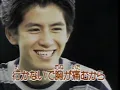 桑田佳祐 - 涙のキッス