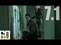 Don t Breathe 2016 Horror Thriller Best Movies 7 1