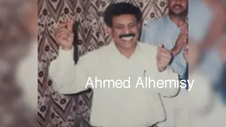 صديق سرحان الليله جاييك الفرح تسجيل نادر لاول مرة على اليوتيوب كلمات والحان الشيخ محمد عثمان 