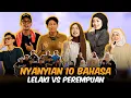 Download Lagu NYANYIAN 10 BAHASA LELAKI VS PEREMPUAN AI TEAM !!! 