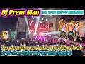 Download Lagu Dj Prem Mau, which song and beat did he play that made the public start dancing, let's watch the ...