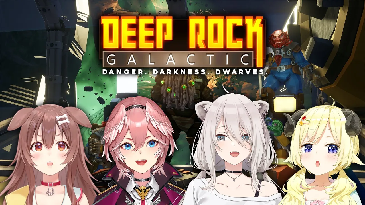 【Deep Rock Galactic】いぬたかししらむで洞窟探検だ～！【獅白ぼたん/ホロライブ】
