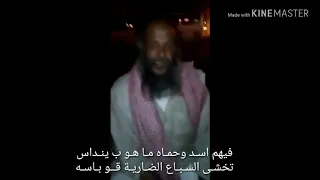 أوصاف الرجاجيل أبيات رائعة دندنها