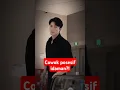 Download Lagu COWOK POSESIF IDAMAN?! #viralvideo #cowokganteng #possessiveboyfriends #douyin #trendingshorts
