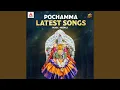 Download Lagu Bhola Shankaruni Bidda
