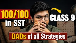 Class 9 - New NCERT Masterplan | YOU CAN EASILY SCORE 100/100 in Social Science | Start from July