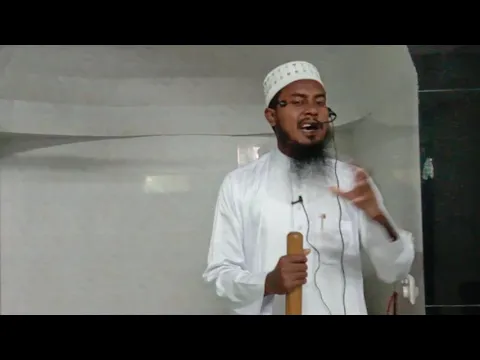 মৃত্যুকে অধিক স্বরণ ও মরণ একদিন হবেই