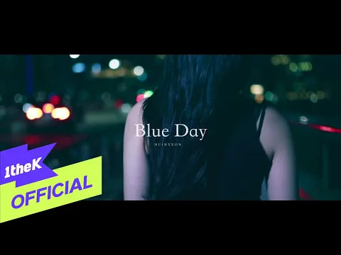 Blue Day