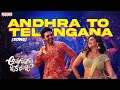 Lagu Andhra to Telangana Song | Anaganaga Oka Raju | Naveen Polishetty, Saanve Megghana | Mickey J Meyer