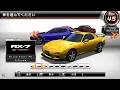 Download Lagu [WMMT6] All Cars Selection List - Wangan Midnight Maximum Tune 6 湾岸ミッドナイト6 全車種一覧
