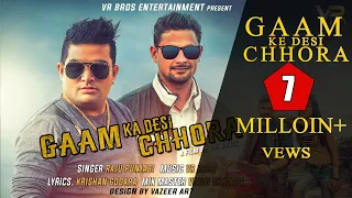 raju punjabi gaam ka desi chhora full video arjun richa hooda vr bros new song 2018