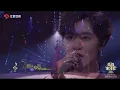 【郁可唯 Yisa Yu】1080P純享版《天涯》（原唱：任賢齊）——金曲撈第二季第一期打撈主打歌