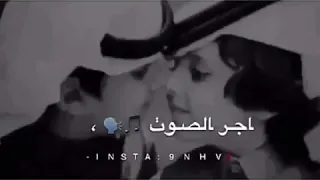 حالات واتساب 2019 عبدالله ال مخلص حزين  حالات واتساب 2019 عبدالله ال مخلص حزين