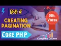 28 creating Pagination In Javascript How To Create Pagination Honest