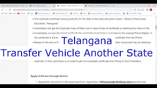 Telangana Transfer Vehicle Registered In Another State Online 