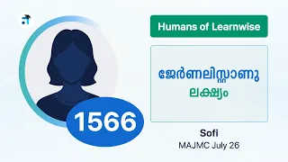 1566 I Sofi I Humans of Learnwise I MAJMC I Kerala's No.1 IGNOU Coaching Platform #learnwise