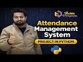 Attendance Management System Project in Python School Management System Project Web Development