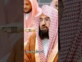 Lagu Very beautiful recitation of surah Hud by Sheikh Sudais 🕋