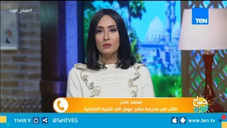طالب بمدرسة  لم ينجح أحد  السبب في رسوبنا  الغش الجماعي  بالرغم أن الامتحان كان يتم على لجنتين دندنها