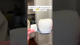 المارشميلو بالمايكرويف 