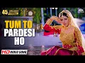 Download Lagu Tum To Pardesi Ho - Full Song (HD) | Mehendi (1998) | Faraaz Khan | 90s Classic Ghazal Song
