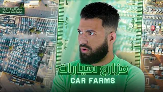 مستحيل تصد ق إنو هذا المشهد بسوريا إدلب الجديدة 