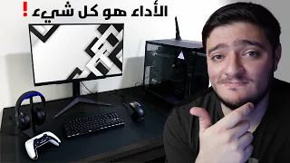 تجميعة بدون اي RGB سيت اب المتابعين 