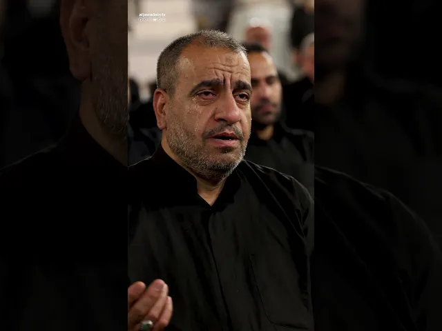مجلس عزاء العتبة الكاظمية المقدسة.
