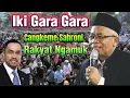 Download Lagu Pengajian Lucu KH.Usman Ridlo Mertua Mumpuni,Tasyakuran TPQ Fadlilatul Hidayah#khusmanridlo