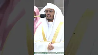 سورة الفاتحة   سورة الإخلاص   بترتيل خاشع للشيخ ياسر الدوسري   التلاوة كاملة بالوصف دندنها