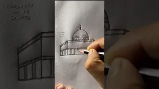 Al Aqsa Mosque Masjid Drawing Shorts Rongdhonuartanddrawing 