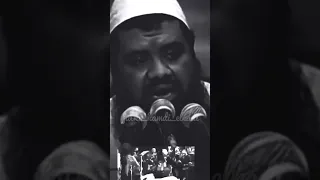 اسمع الشيخ سمير مصطفى 