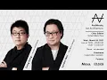 Download Lagu Livestream | AnA | China Edition - Dong Gong \u0026 Lyndon Neri