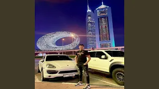 Konti Khyali Dertk F L3lali 