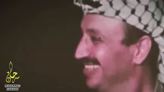 جديد اغنية خيوط الكوفية ياسر عرفات ابو عمار غناء الفنان محمد نواهضة ياسرعرفات 