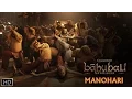 Download Lagu Manohari | Official Song | Baahubali - The  Beginning | Prabhas, Rana