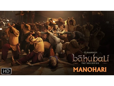 Download MP3 Manohari | Official Song | Baahubali - The  Beginning | Prabhas, Rana