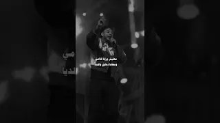 شحال عانينا ياخالي اكسبلور اكسبلورفولو تصميم فيديوهات تيك توك ترندتيكتوك تصميمي Rai 