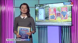 Информационный блок 1 06 19