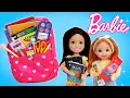 Barbie \u0026 Ken Doll Family Pack Backpacks for School