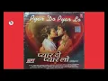 Lagu Pyar Do Pyar Lo(REMIX) !! प्यार दो प्यार लो !! Cover Version !! KUMAR SANU, ANURADHA@ShyamalBasfore