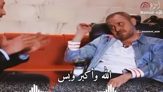 جورج وسوف إذا بشوف فقير ببكى أجمل حالات واتس آب دندنها