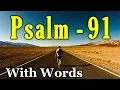 Psalm 91 Reading My Refuge and My Fortress With words - KJV