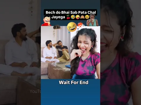 Apna System ko Bach Do 🤣🤪 #joytimisty #funny #comedy #trend