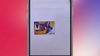 كيف تصور بطاقة الشخصية 