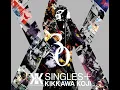 KISSに撃たれて眠りたい - KISS Ni Utarete Nemuritai - Koji Kikkawa