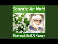 Download Lagu Sourate An Nahl, Pt. 1 (Warch)