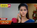 Lagu Kayal - Special Promo | 30 Jan 2026 | Tamil Serial | Sun TV