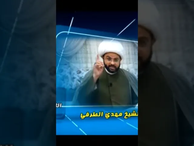 ⁣أعمال الليلة العاشرة من شهر شعبان