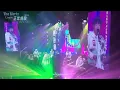 18. 逆旅·2025.11.01 The Hertz Live In 正常病院 2025 Day 2